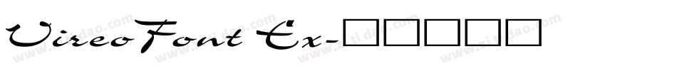 VireoFont Ex字体转换